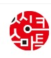 씽크스마트 로고